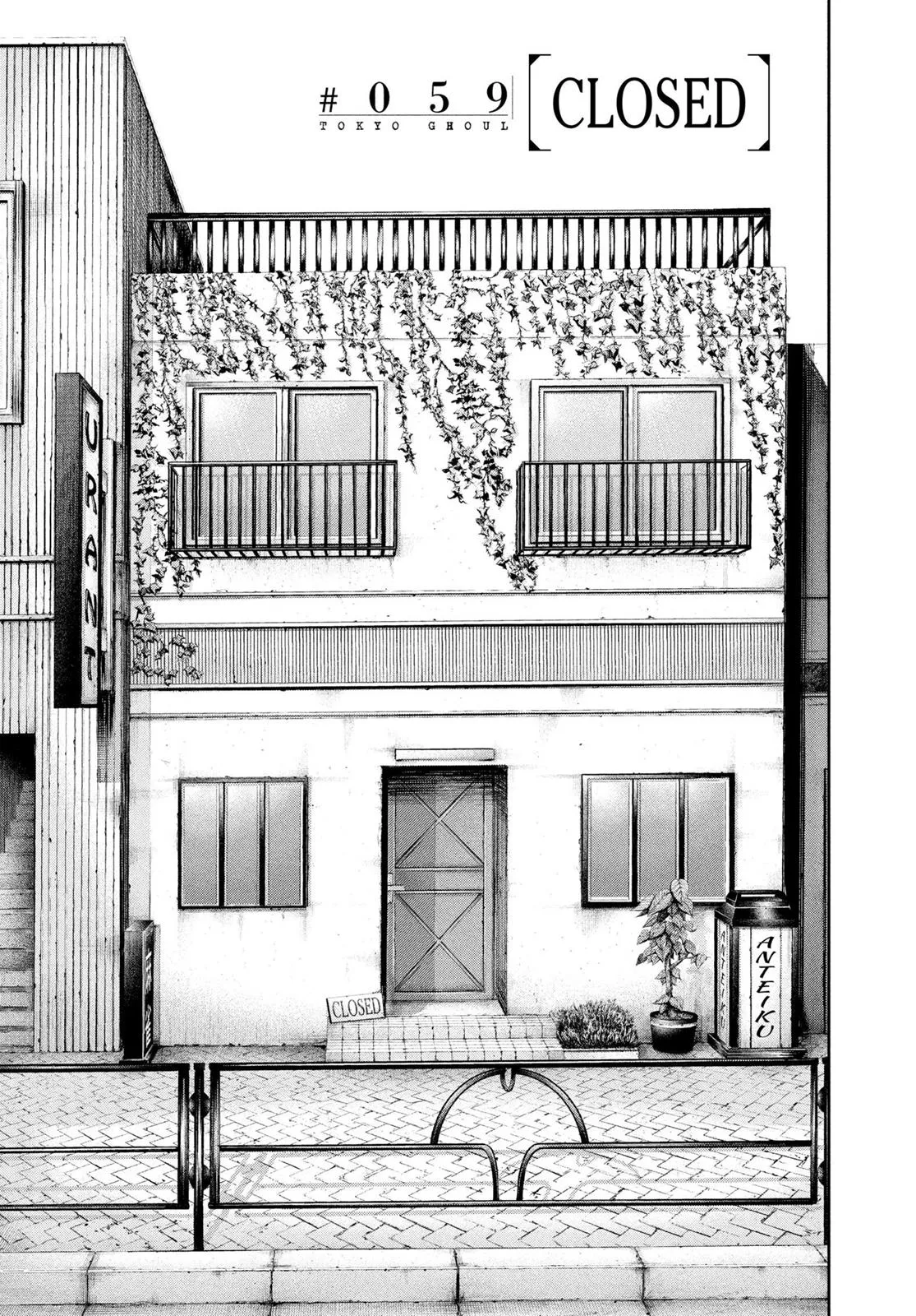 Read Tokyo Ghoul Manga Online