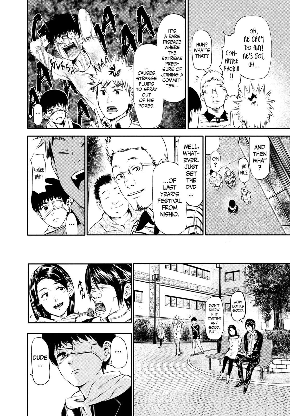 Read Tokyo Ghoul Manga Online