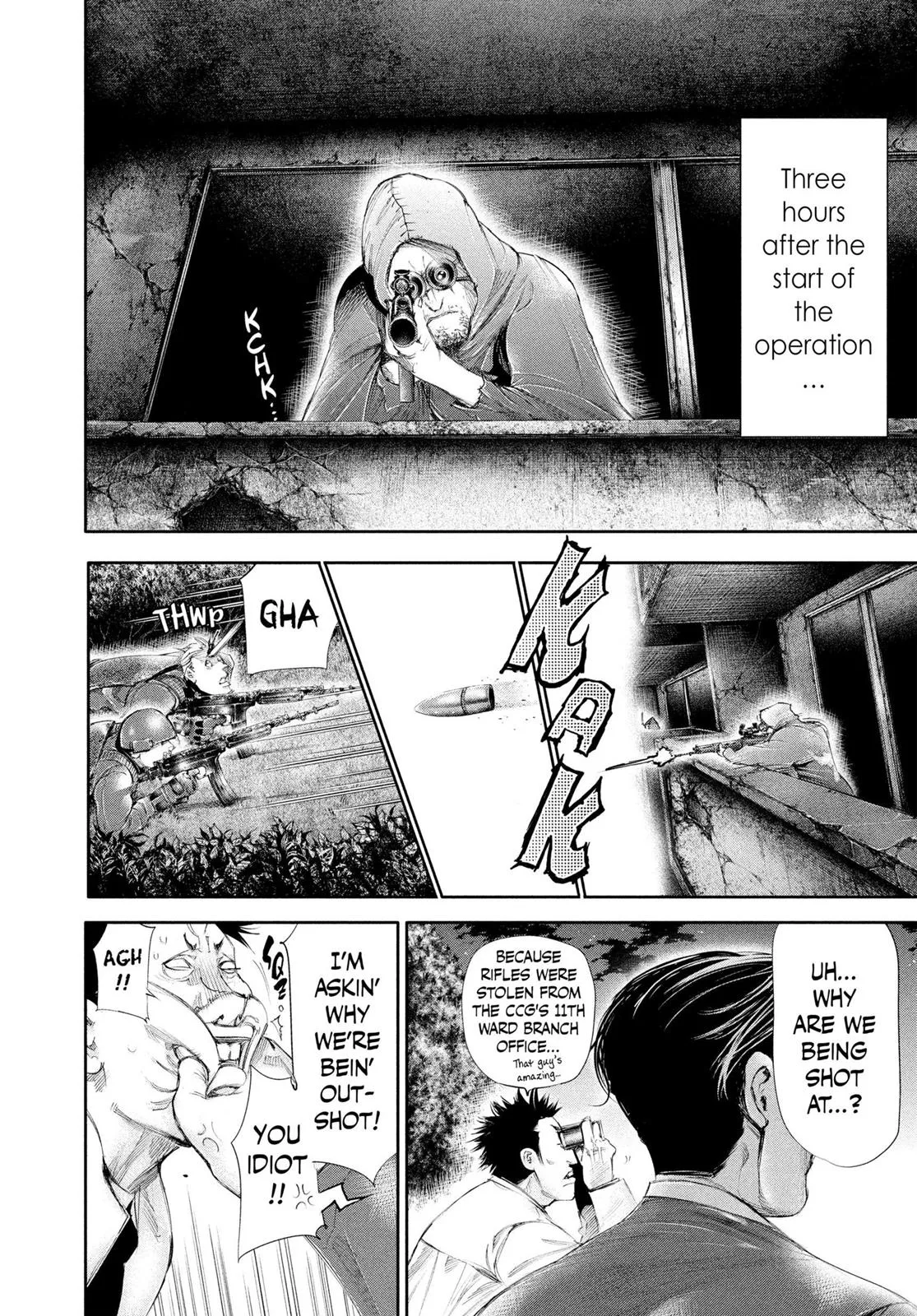 Read Tokyo Ghoul Manga Online