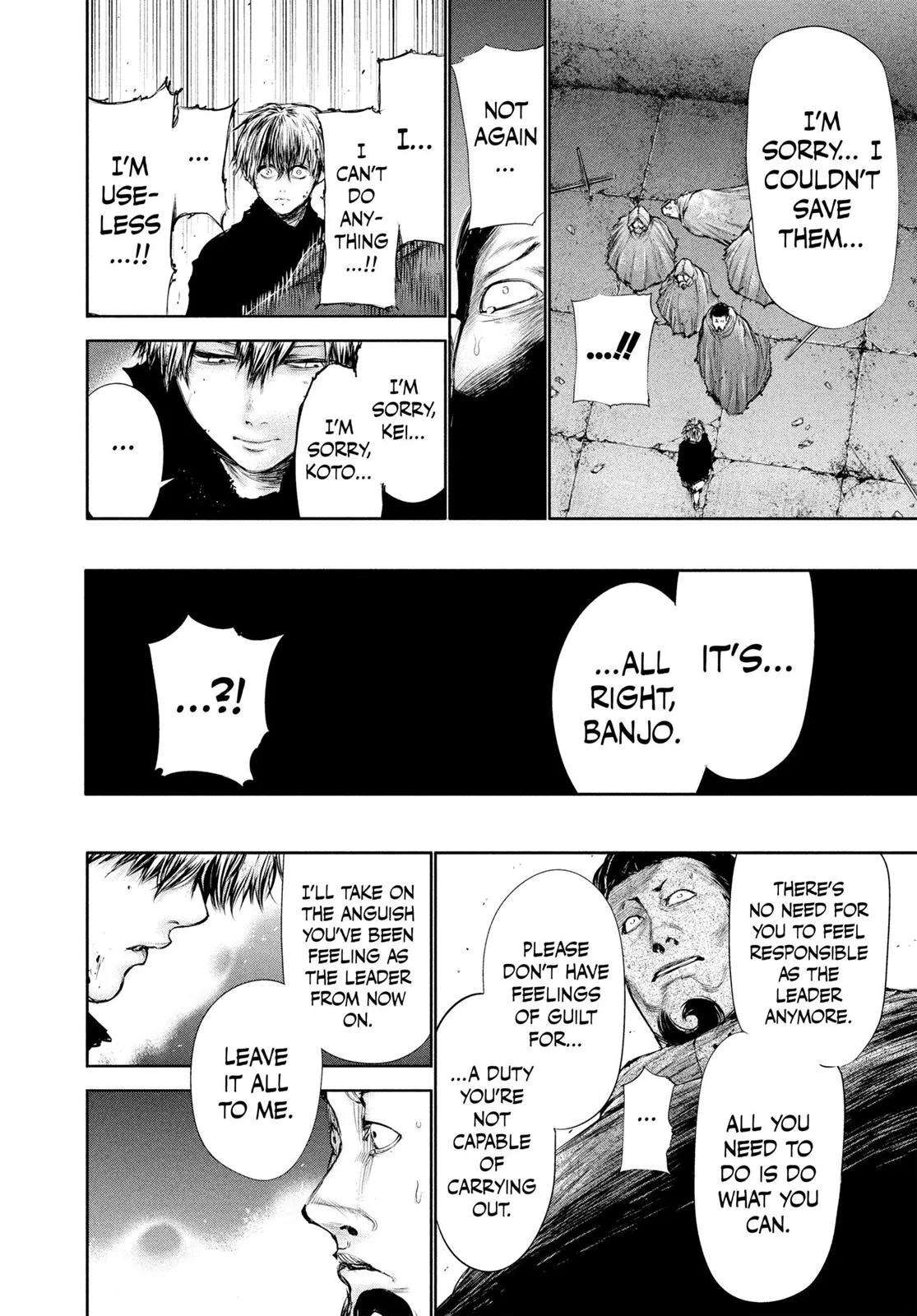 Read Tokyo Ghoul Manga Online