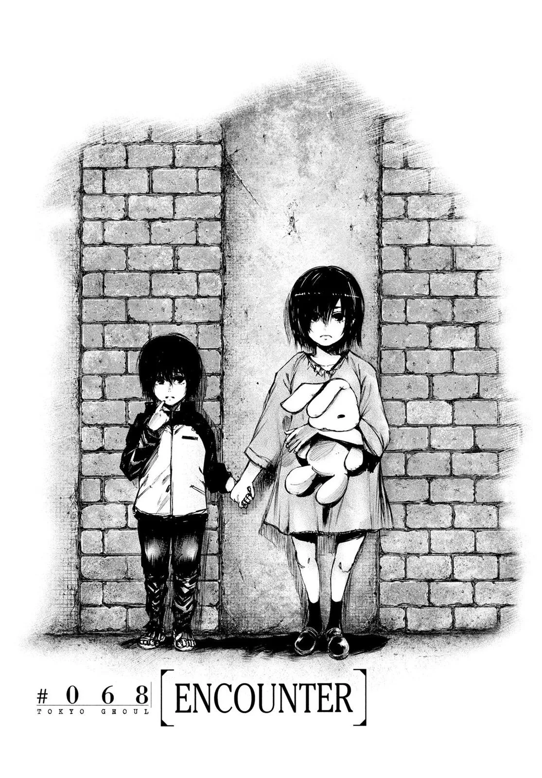 Read Tokyo Ghoul Manga Online