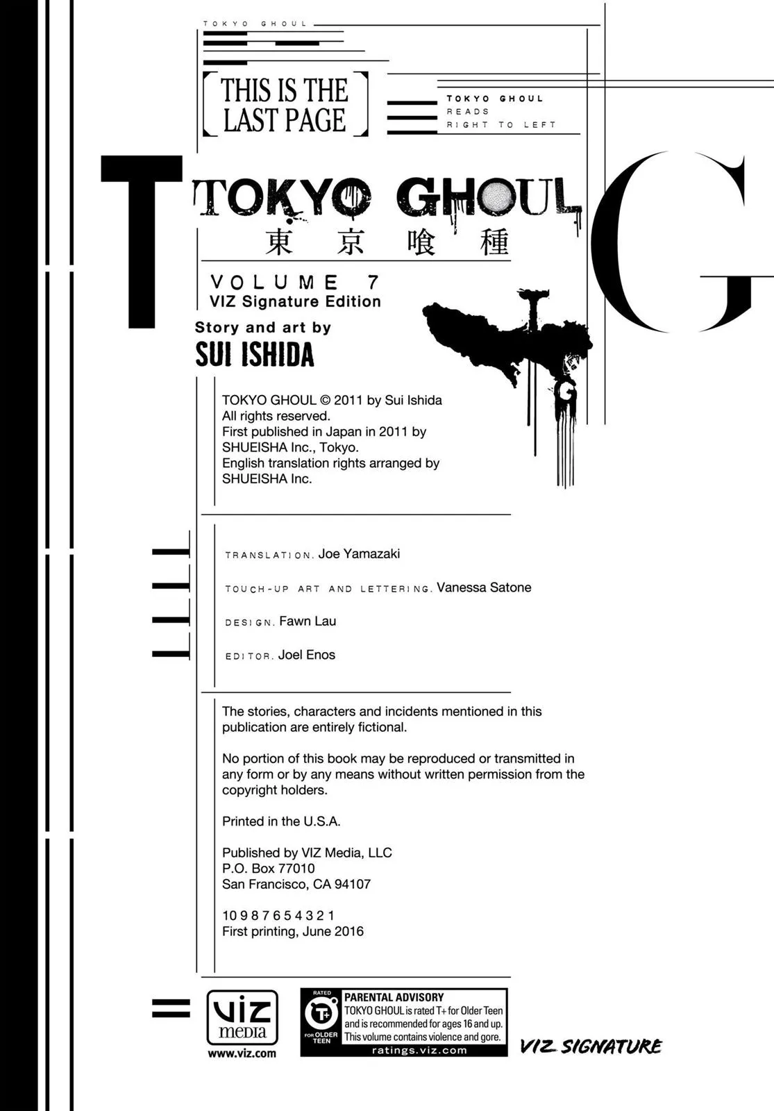 Read Tokyo Ghoul Manga Online
