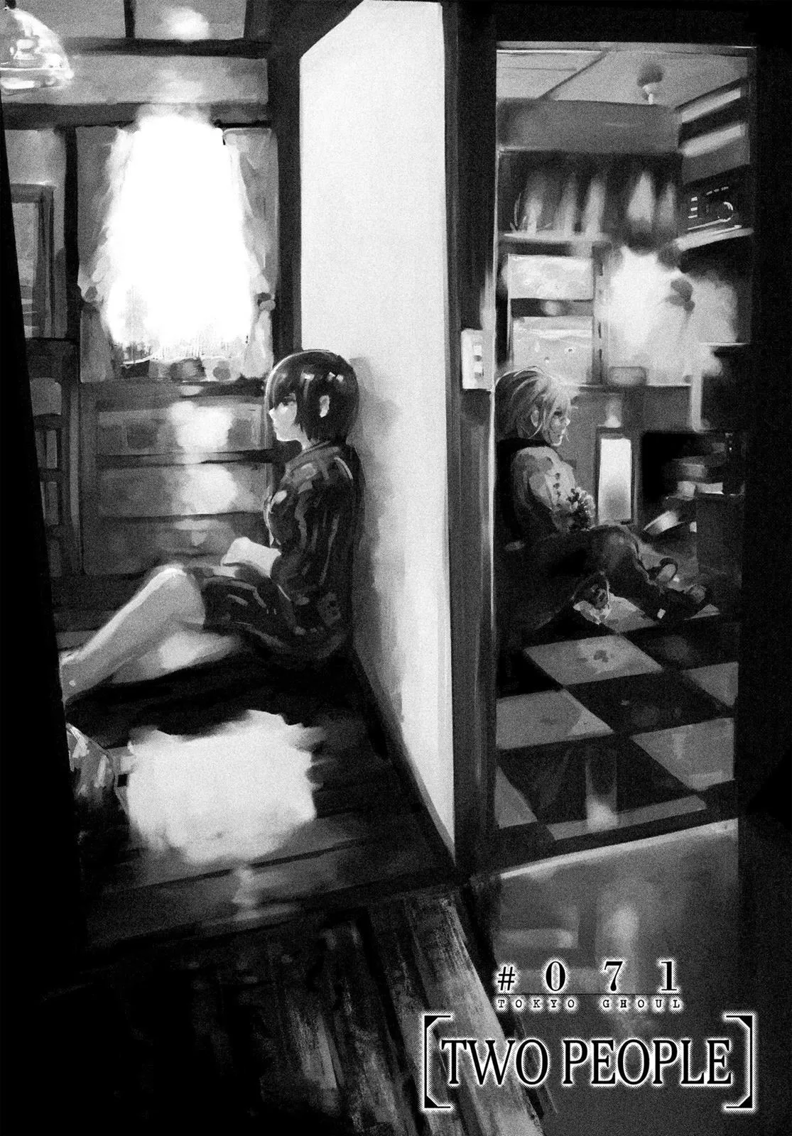 Read Tokyo Ghoul Manga Online