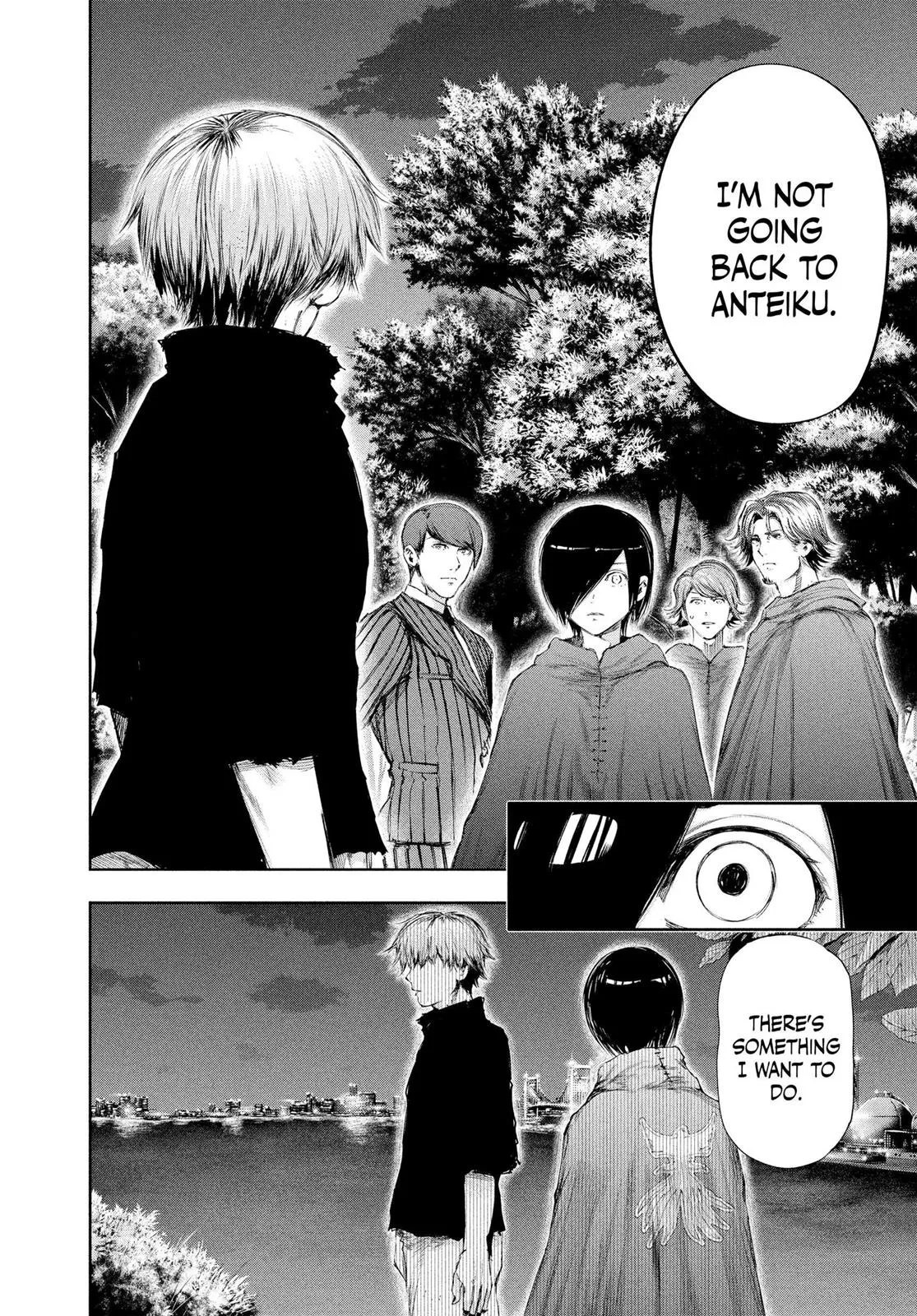 Read Tokyo Ghoul Manga Online