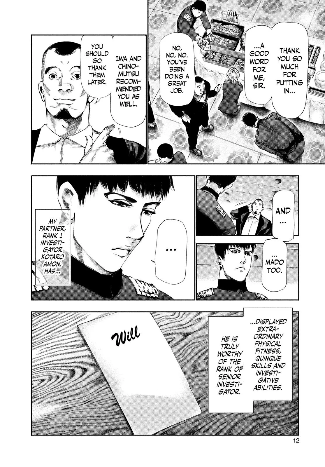 Read Tokyo Ghoul Manga Online