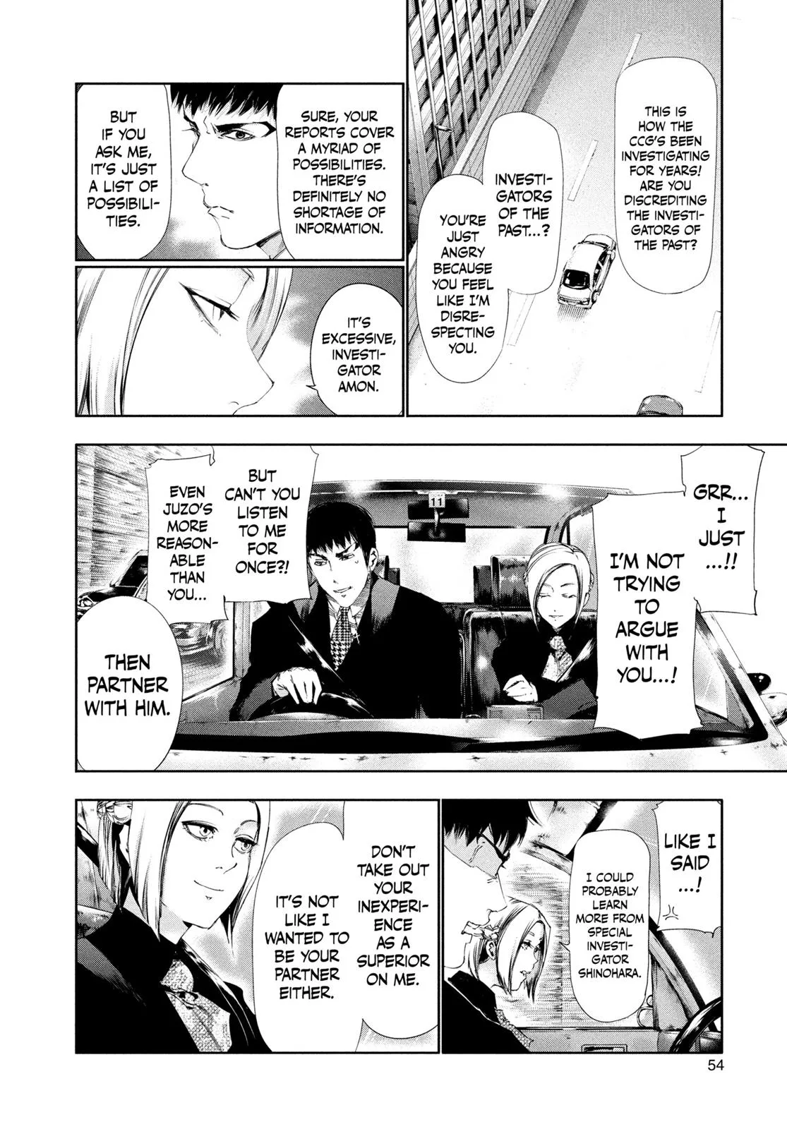 Read Tokyo Ghoul Manga Online