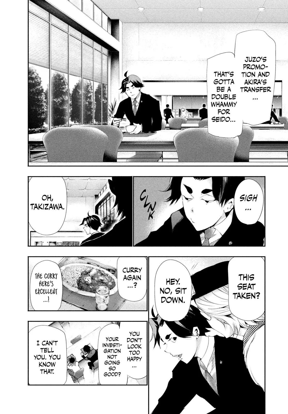 Read Tokyo Ghoul Manga Online