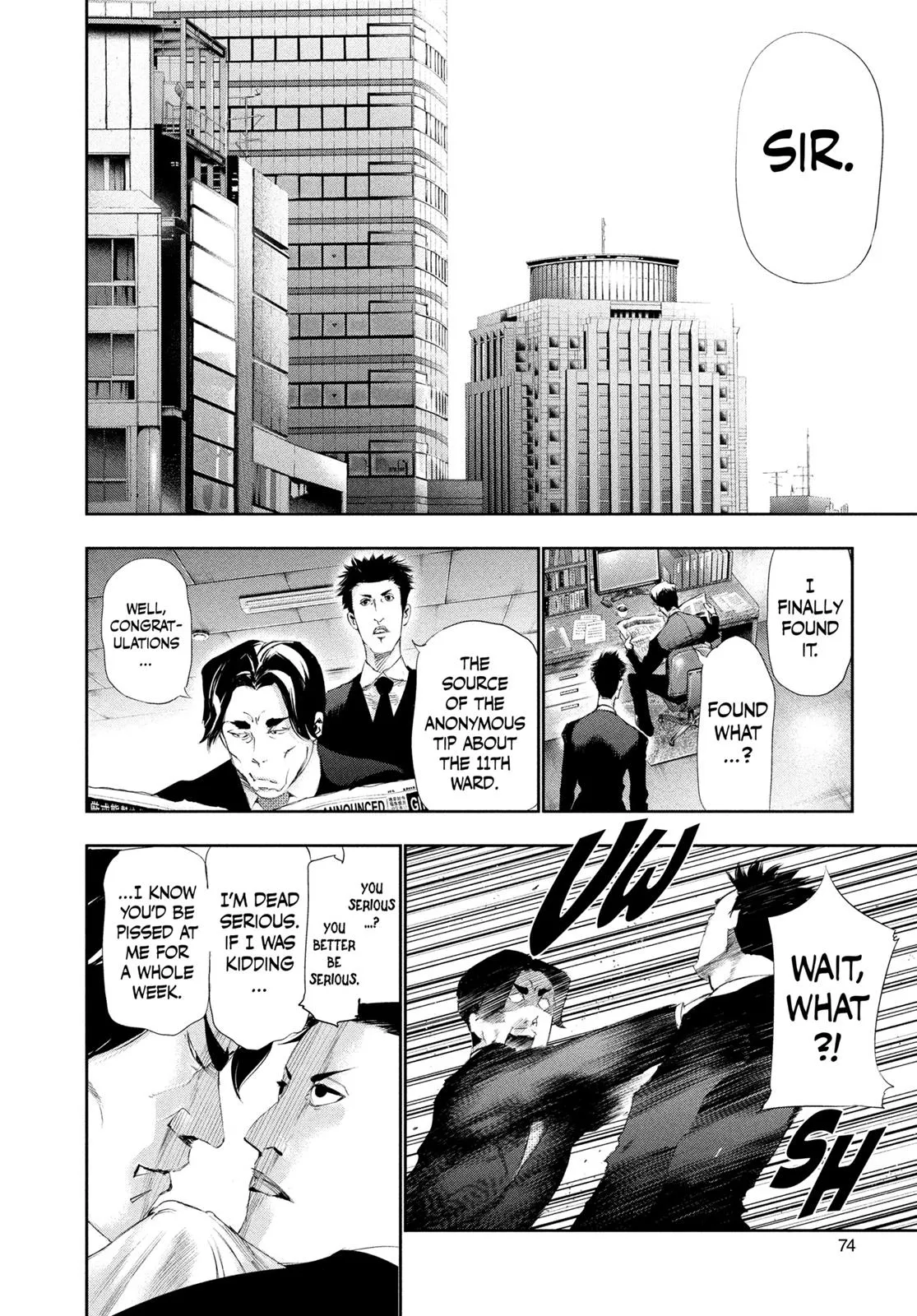 Read Tokyo Ghoul Manga Online