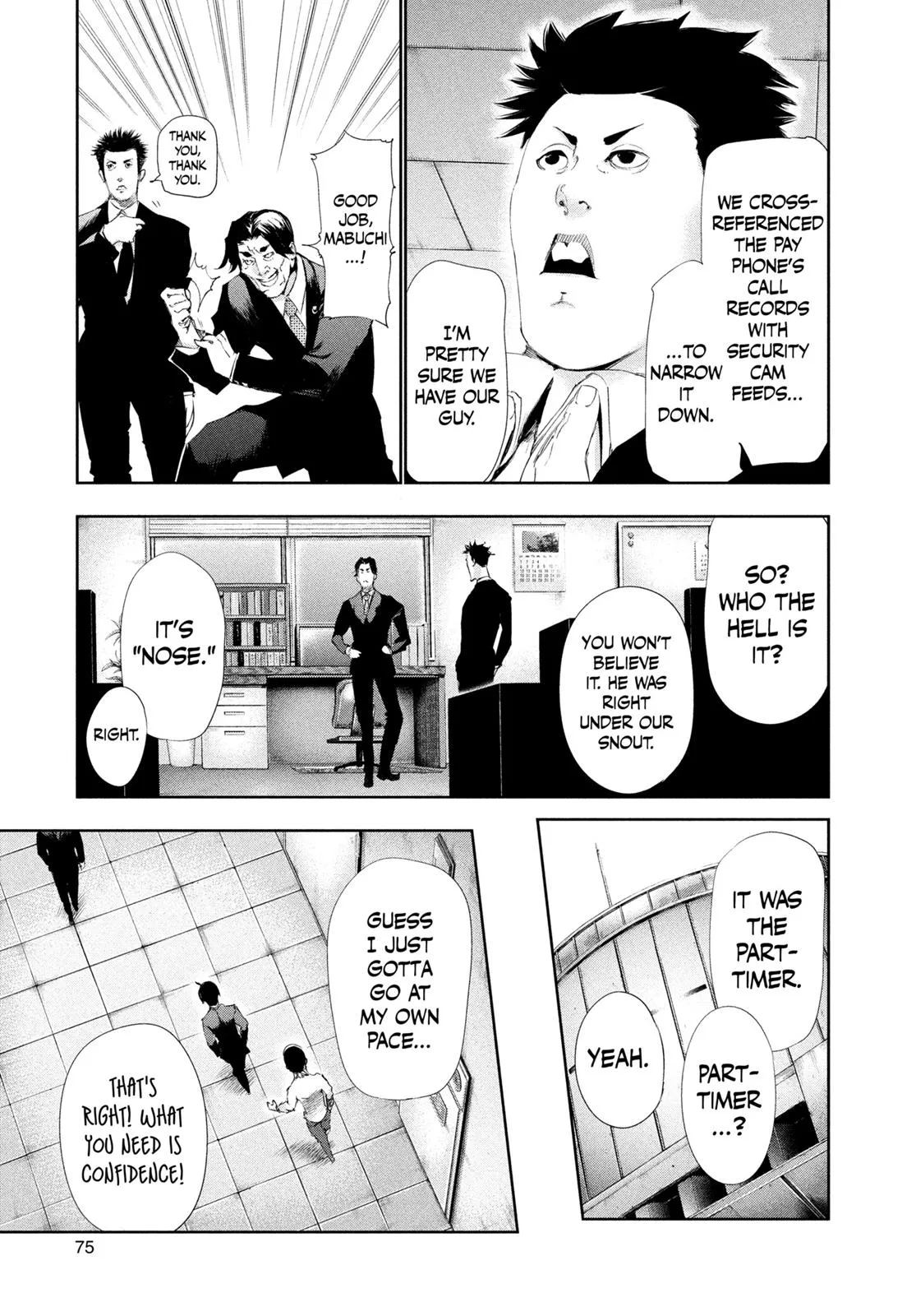 Read Tokyo Ghoul Manga Online