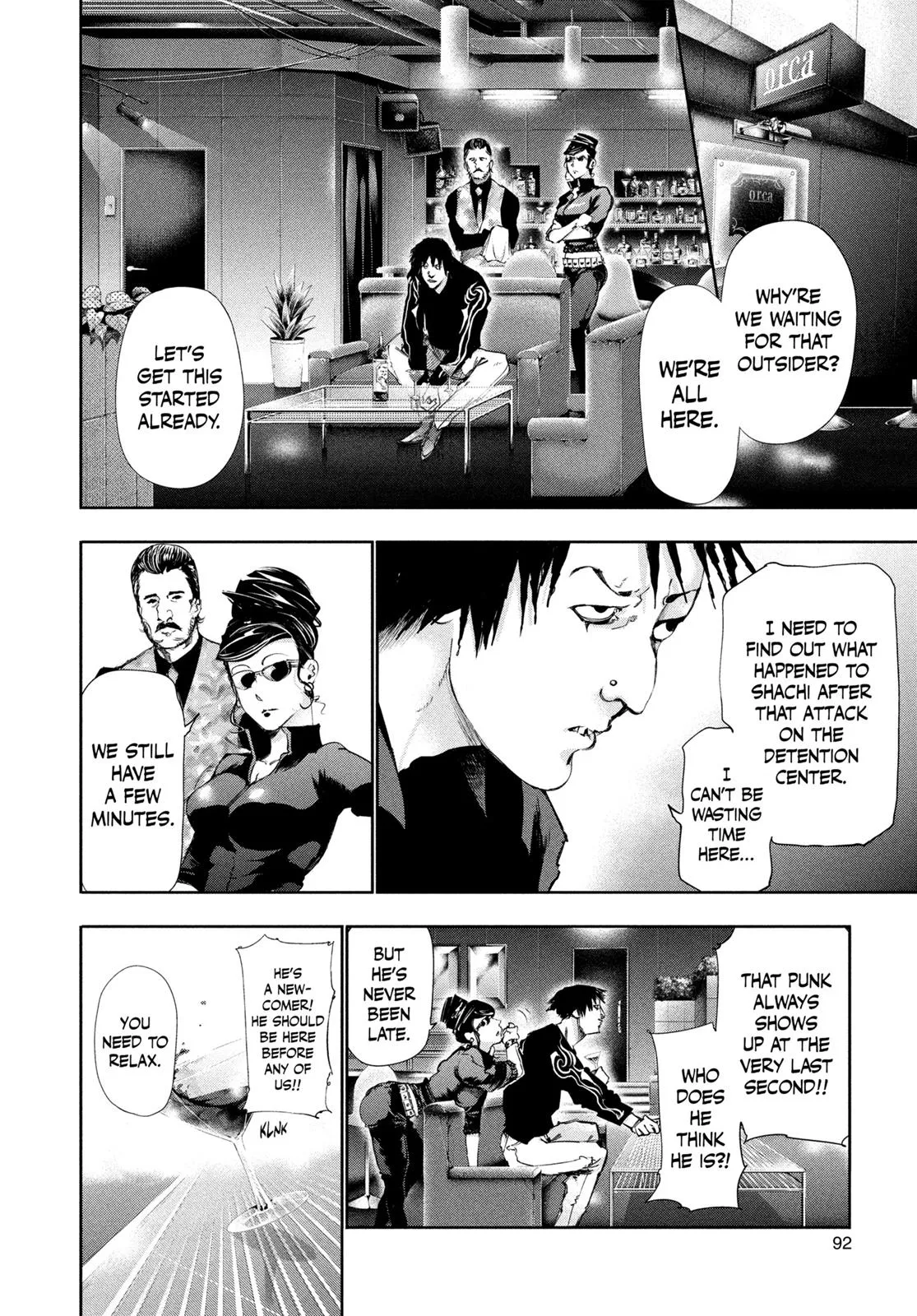 Read Tokyo Ghoul Manga Online