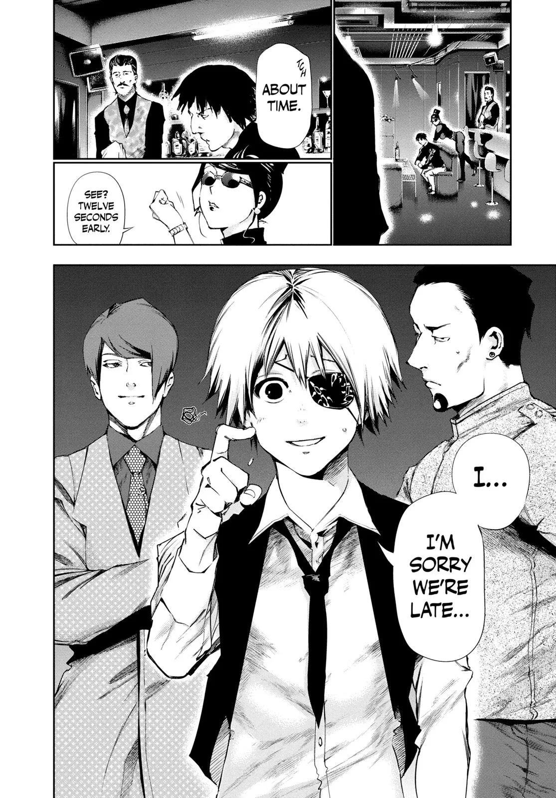 Read Tokyo Ghoul Manga Online