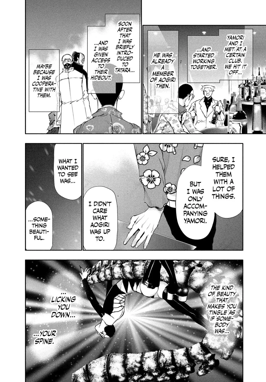 Read Tokyo Ghoul Manga Online