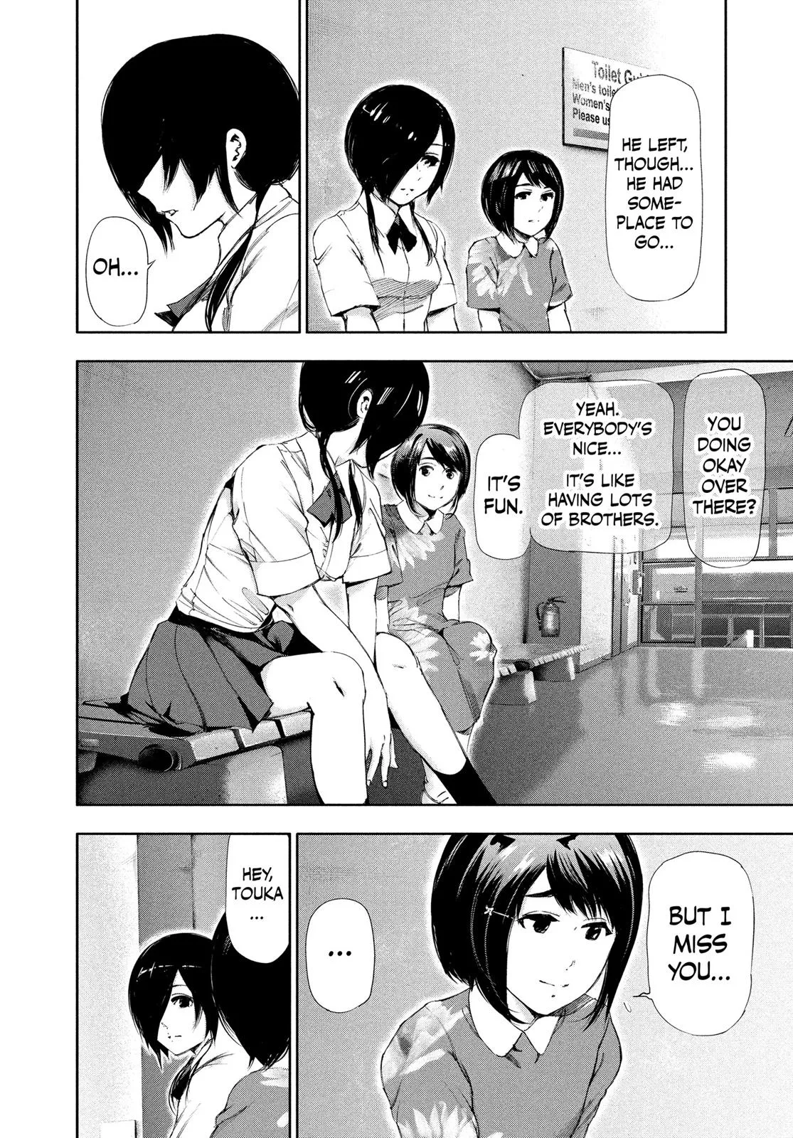 Read Tokyo Ghoul Manga Online