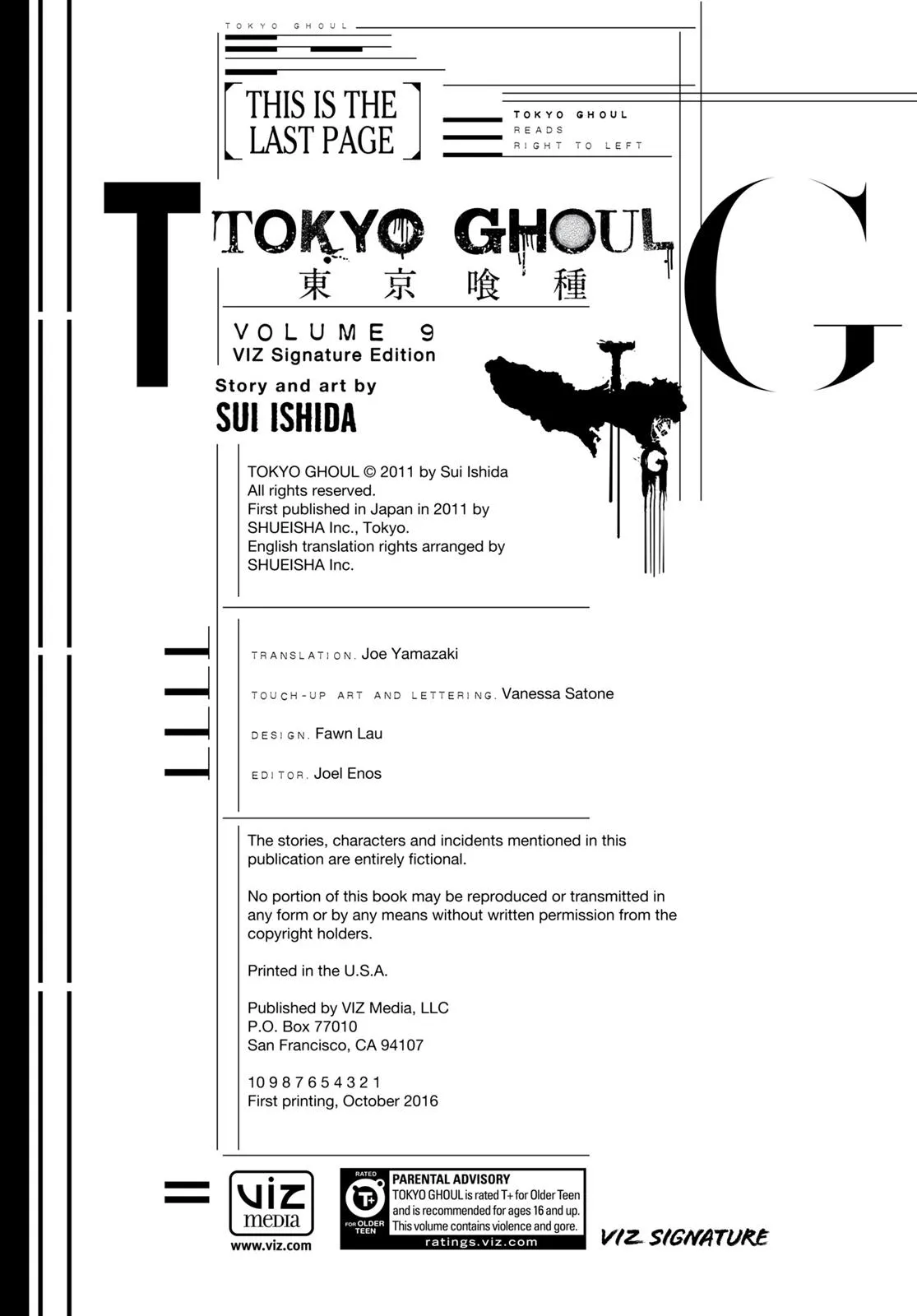 Read Tokyo Ghoul Manga Online
