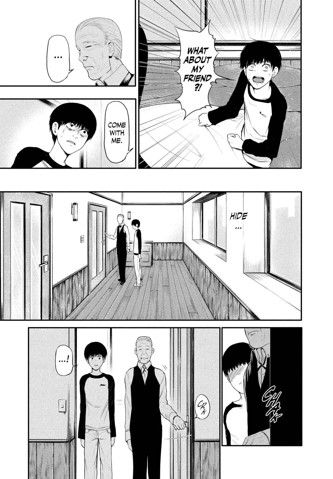 Read Tokyo Ghoul Manga Online