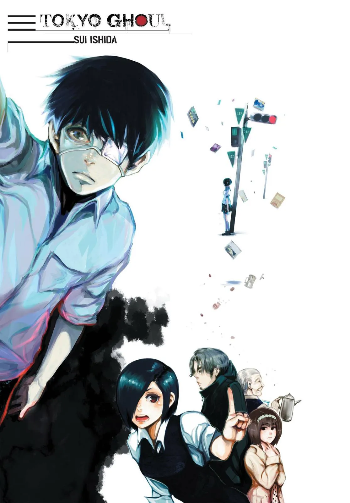 Read Tokyo Ghoul Manga Online