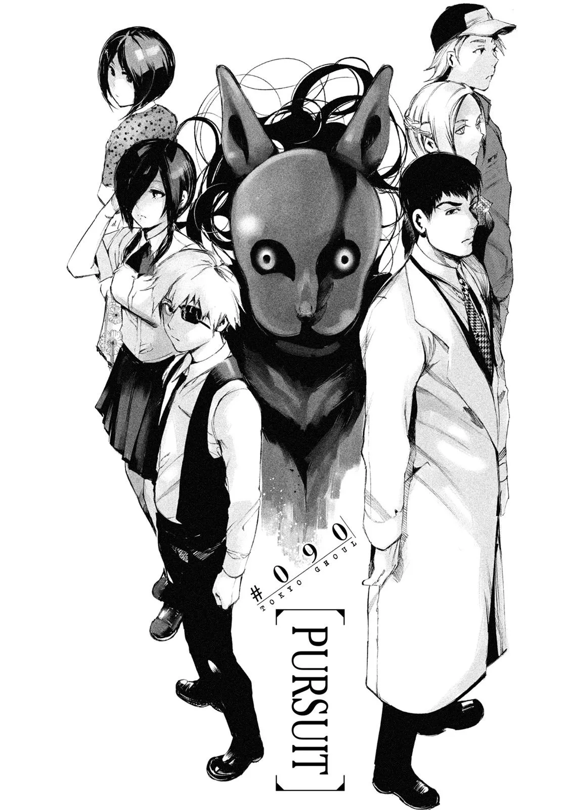 Read Tokyo Ghoul Manga Online