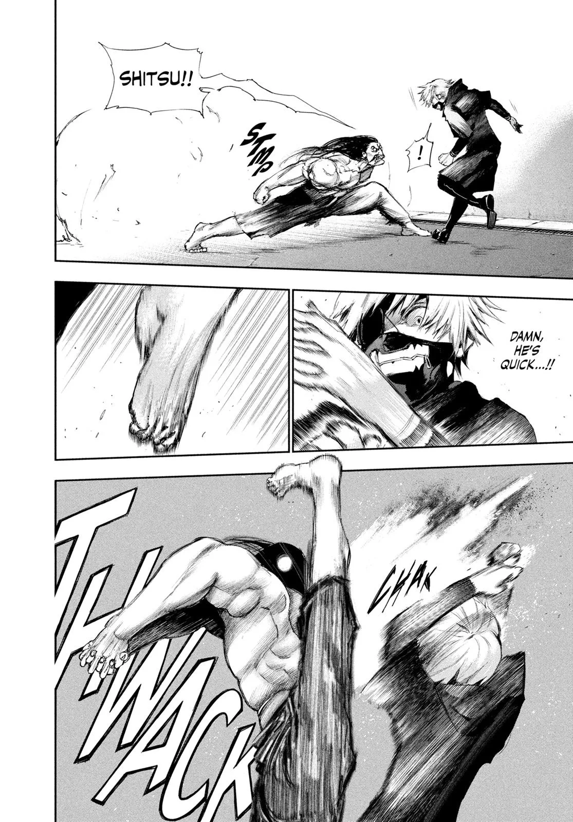 Read Tokyo Ghoul Manga Online