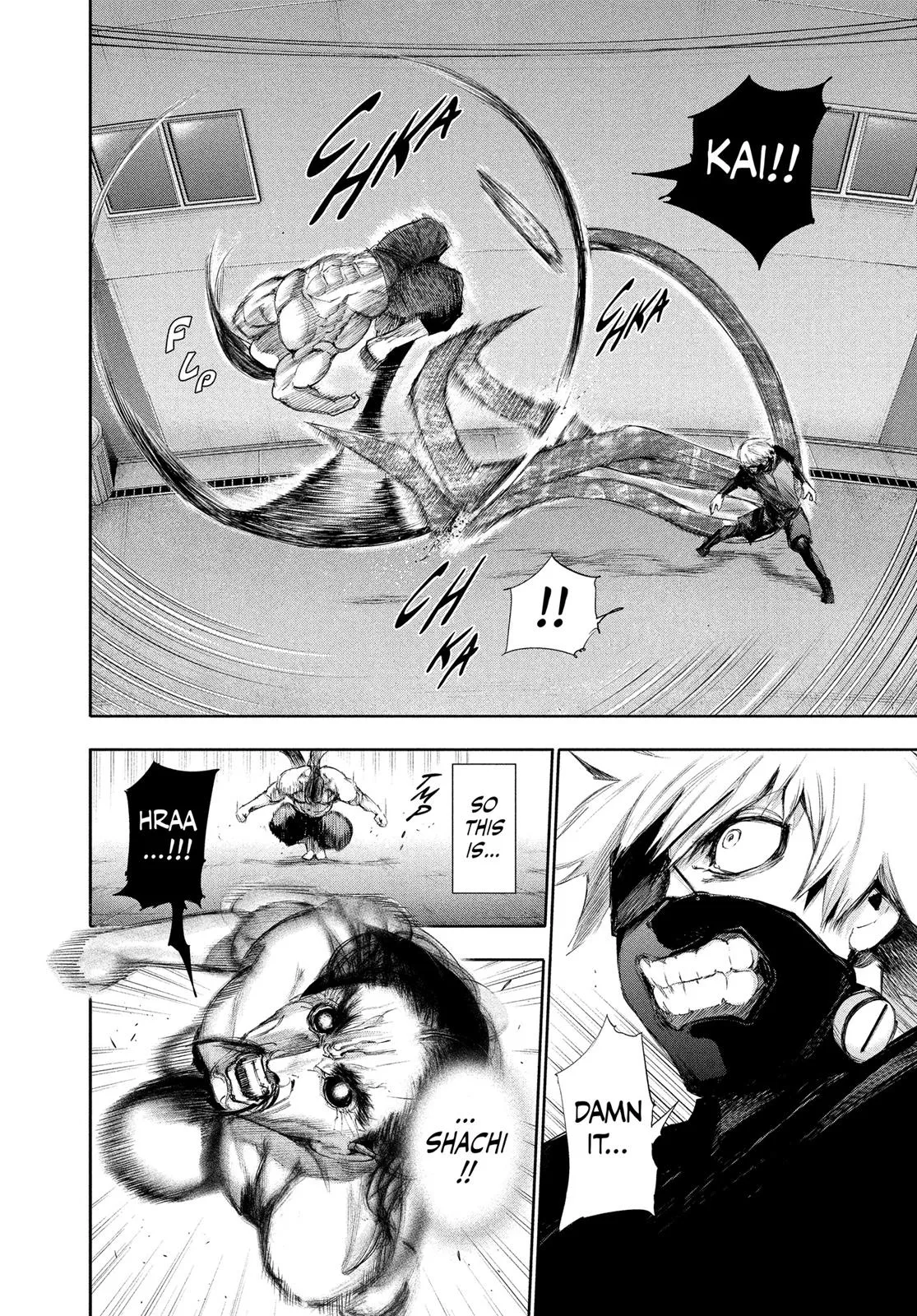 Read Tokyo Ghoul Manga Online