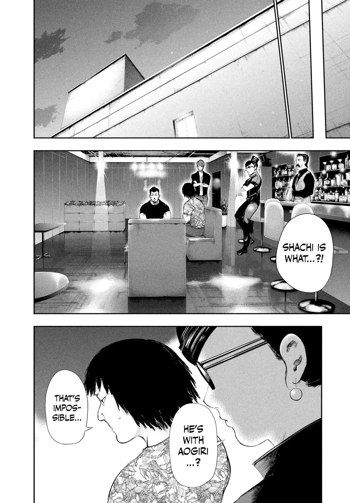 Read Tokyo Ghoul Manga Online