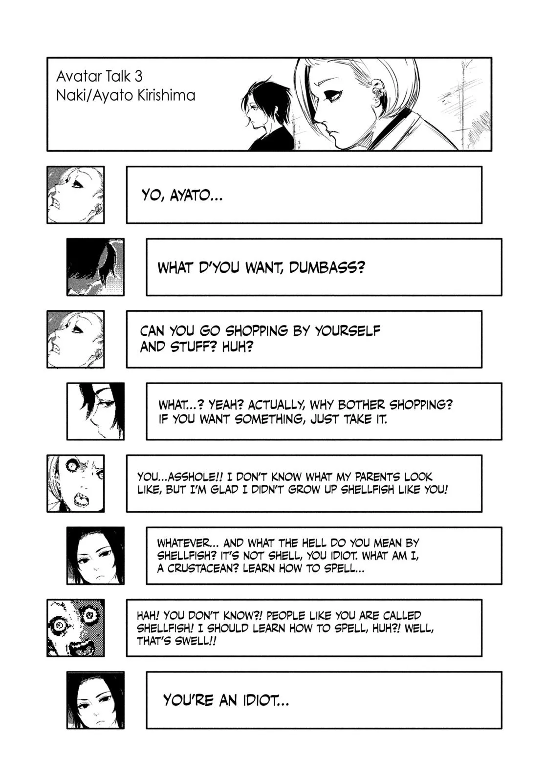 Read Tokyo Ghoul Manga Online