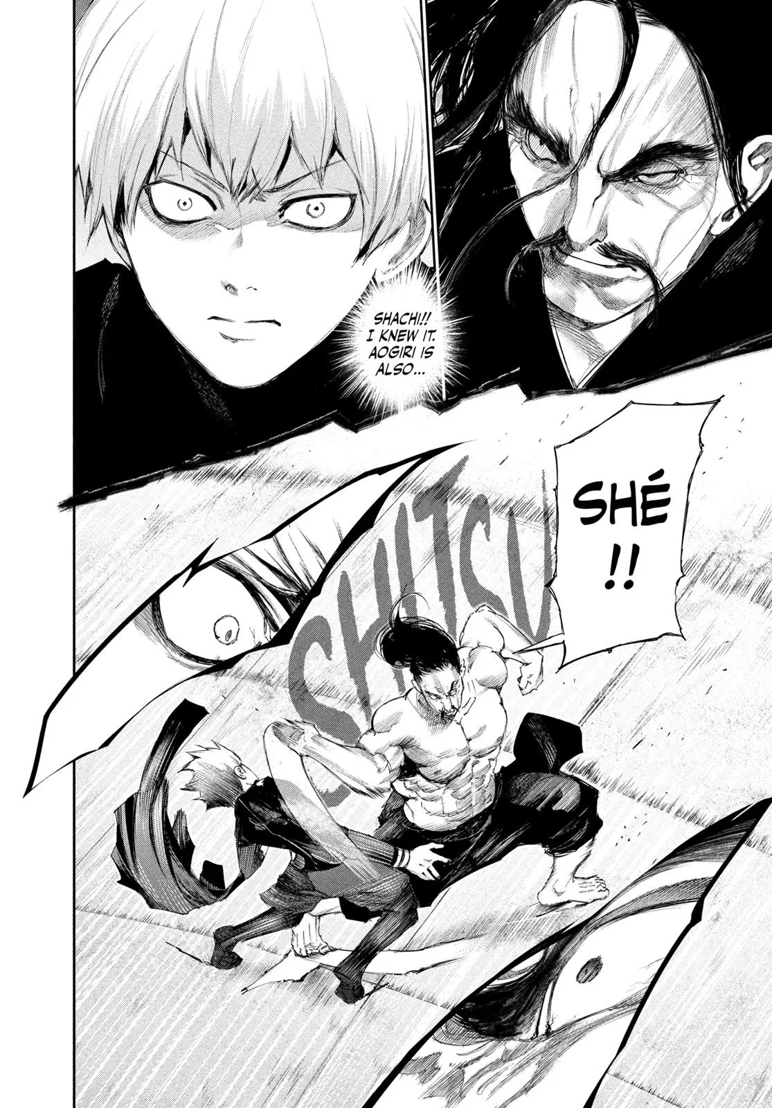 Read Tokyo Ghoul Manga Online