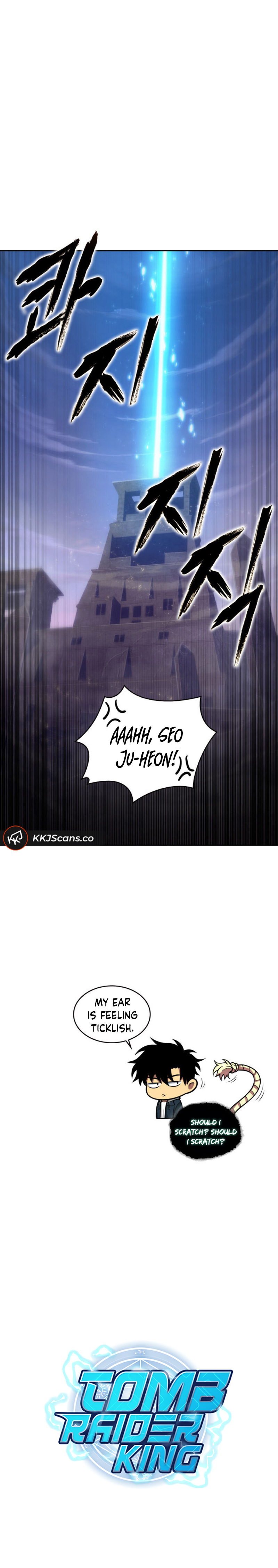 Read Tomb Raider King Manga Online