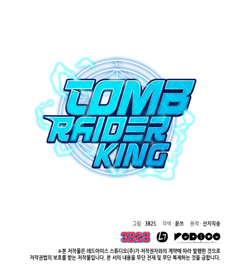 Read Tomb Raider King Manga Online