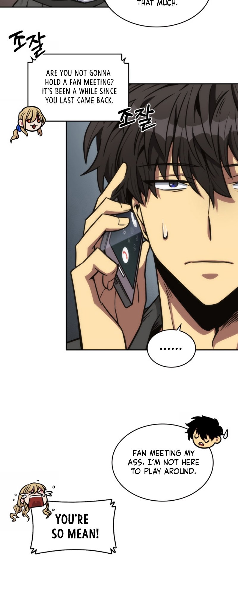 Read Tomb Raider King Manga Online