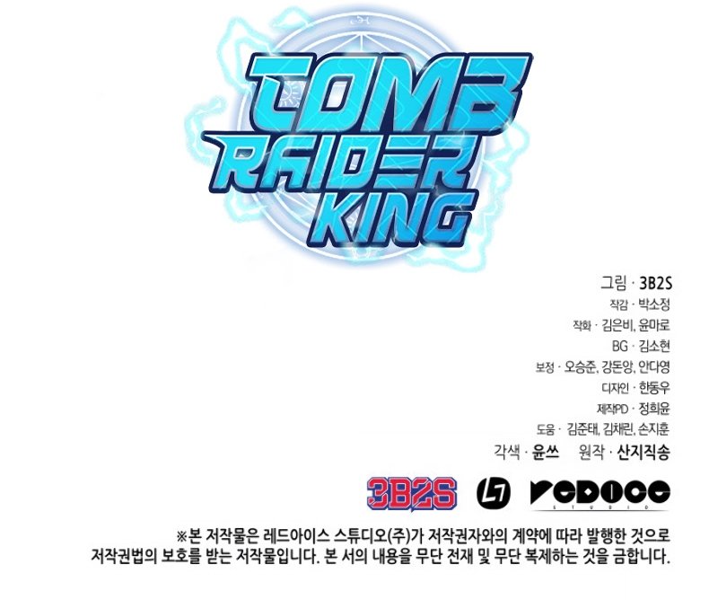 Read Tomb Raider King Manga Online