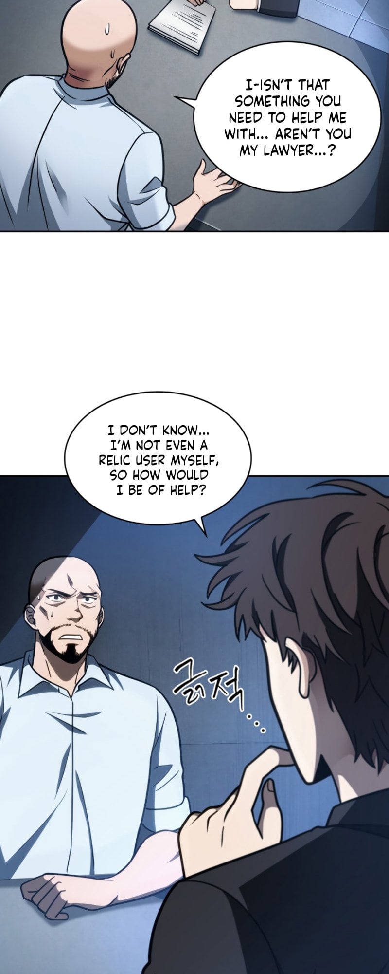 Read Tomb Raider King Manga Online