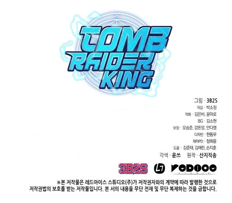 Read Tomb Raider King Manga Online