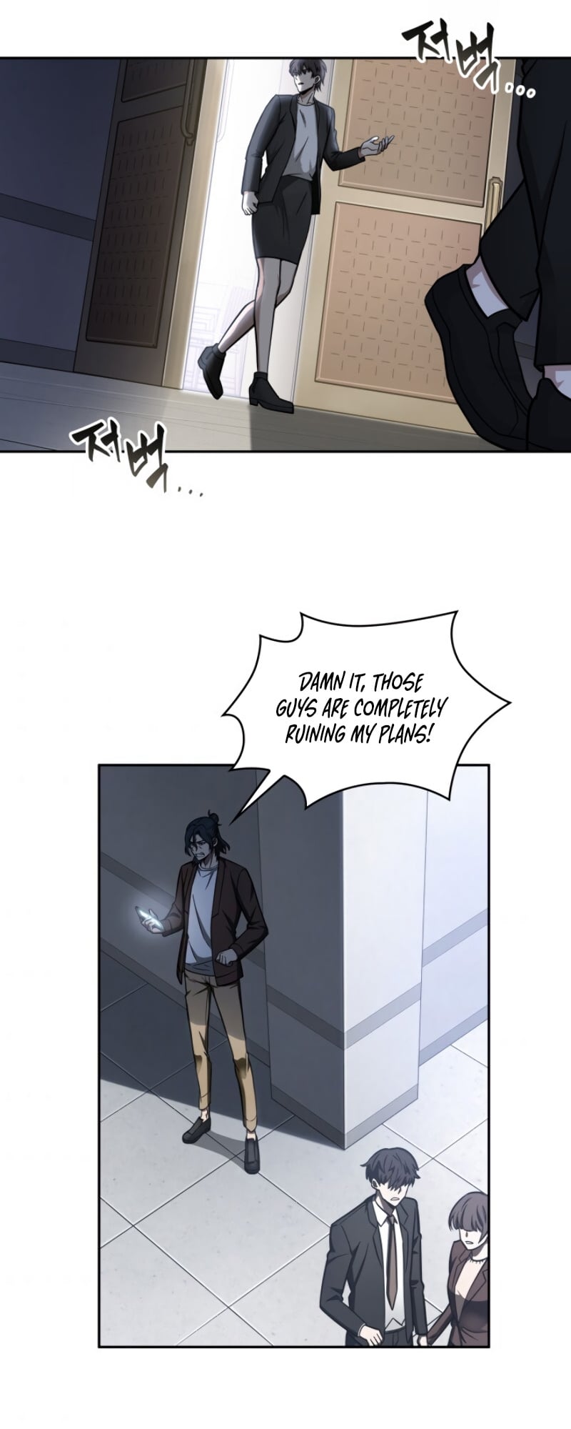 Read Tomb Raider King Manga Online