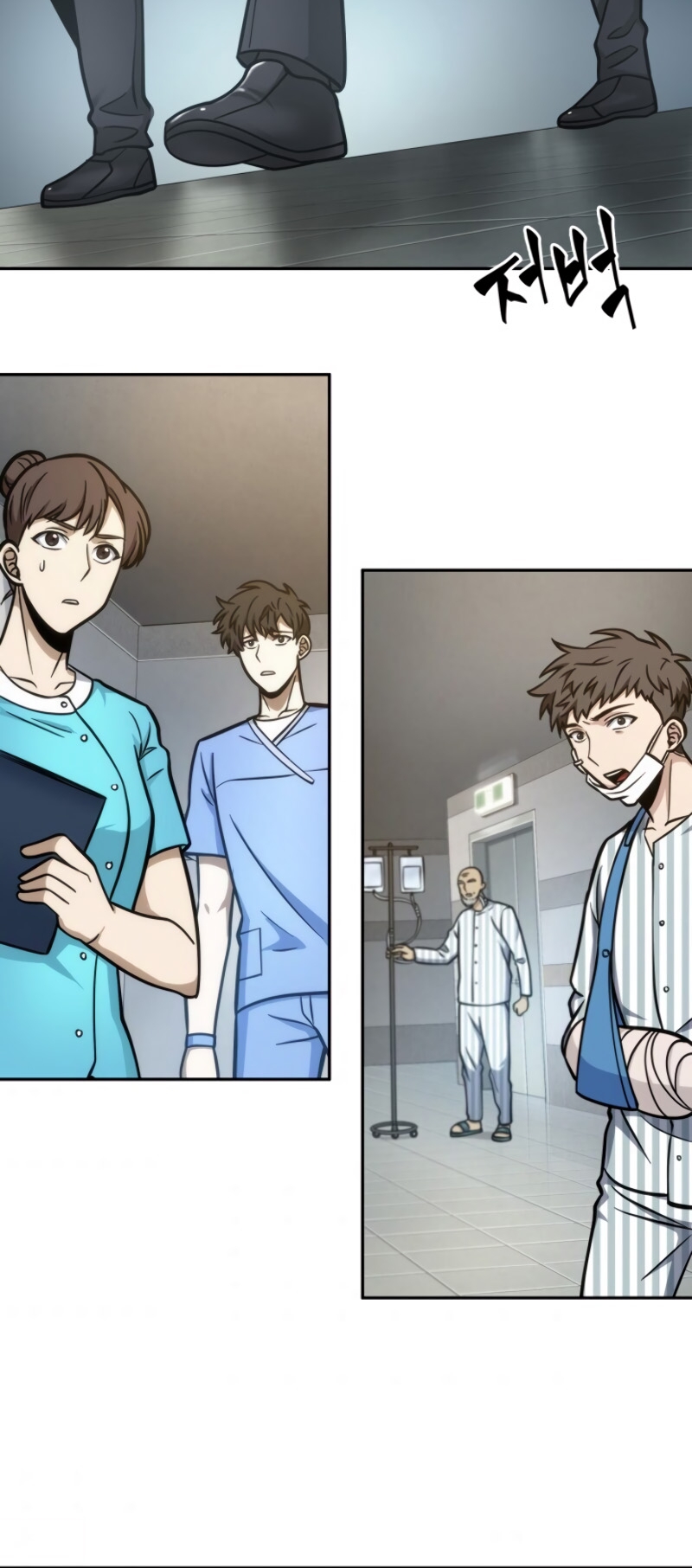 Read Tomb Raider King Manga Online