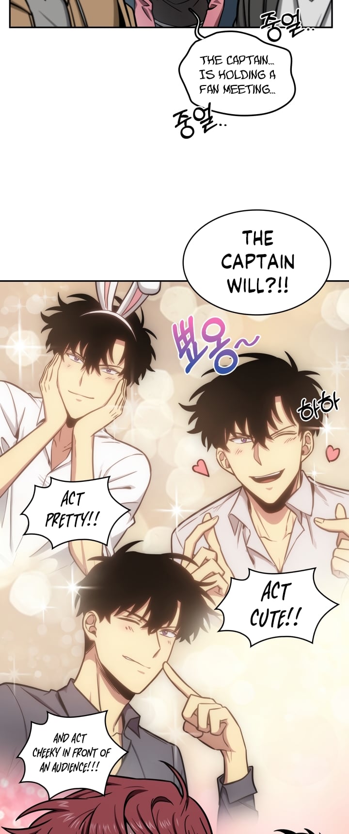 Read Tomb Raider King Manga Online