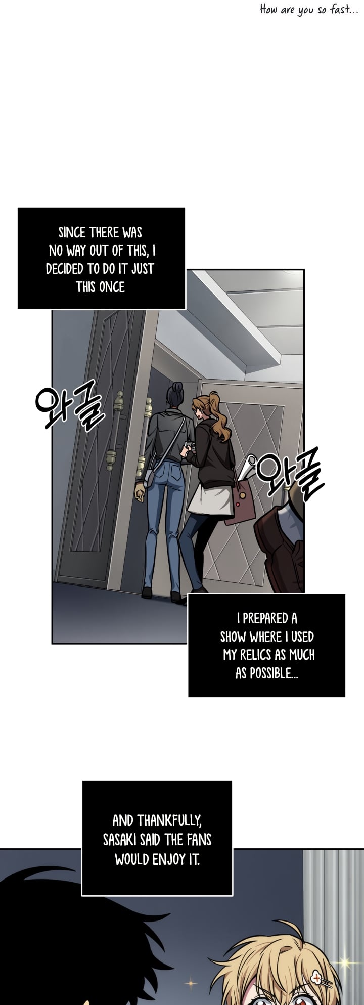 Read Tomb Raider King Manga Online