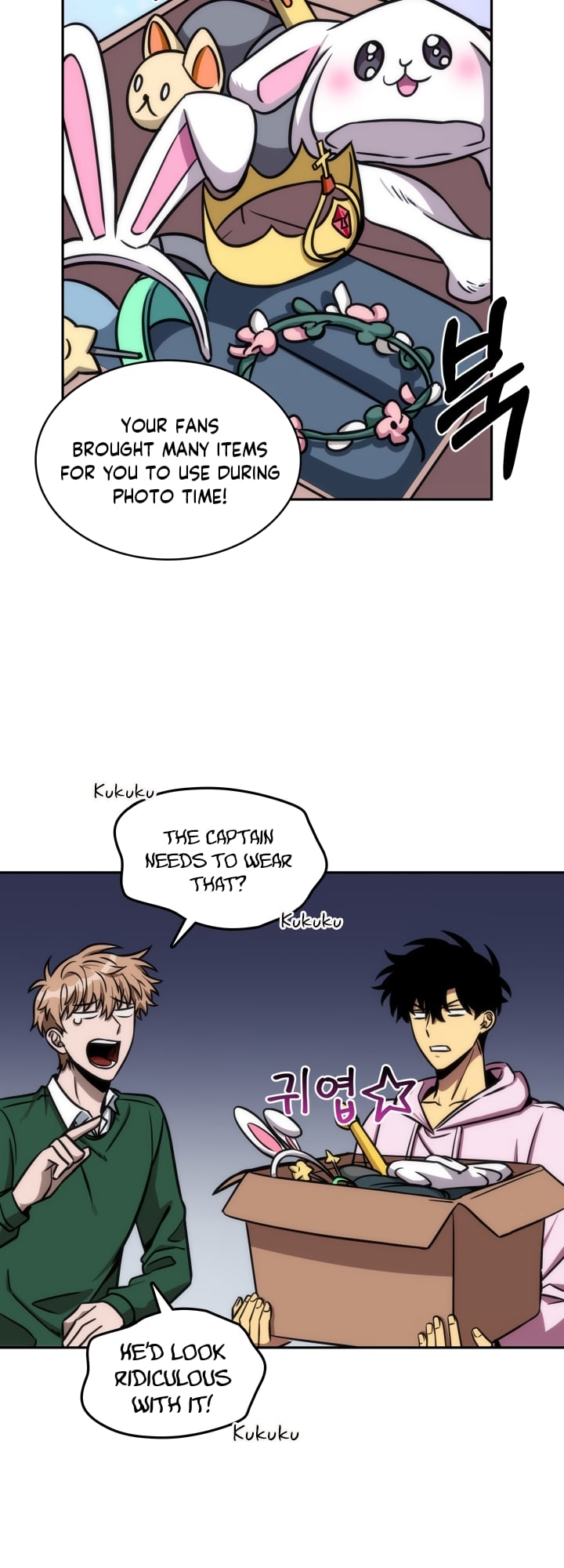 Read Tomb Raider King Manga Online