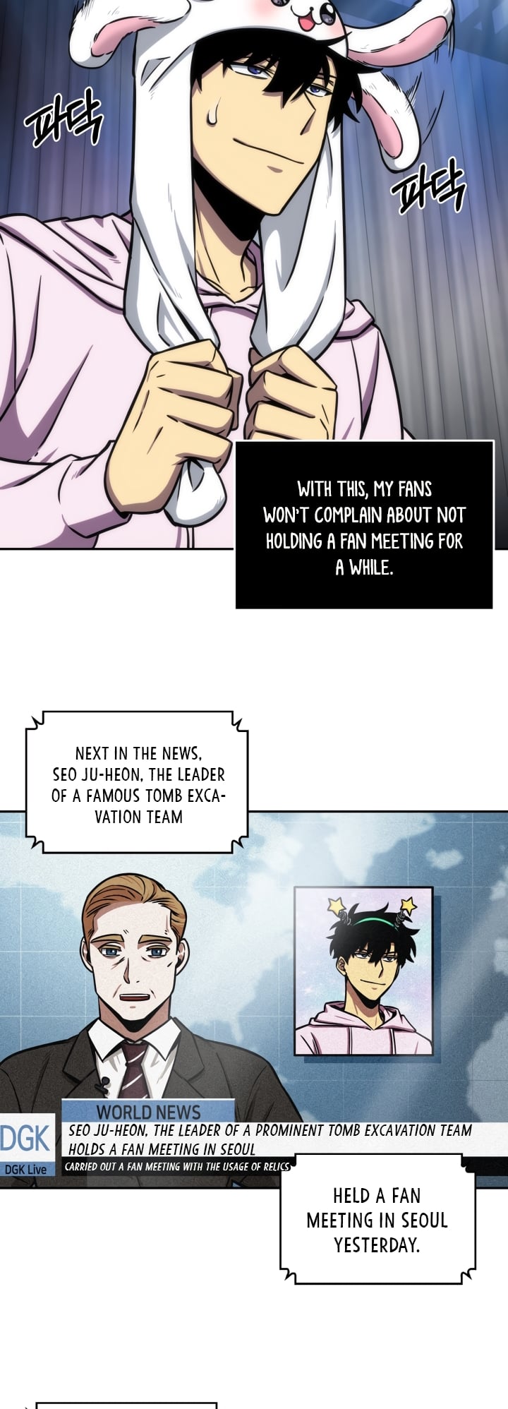 Read Tomb Raider King Manga Online