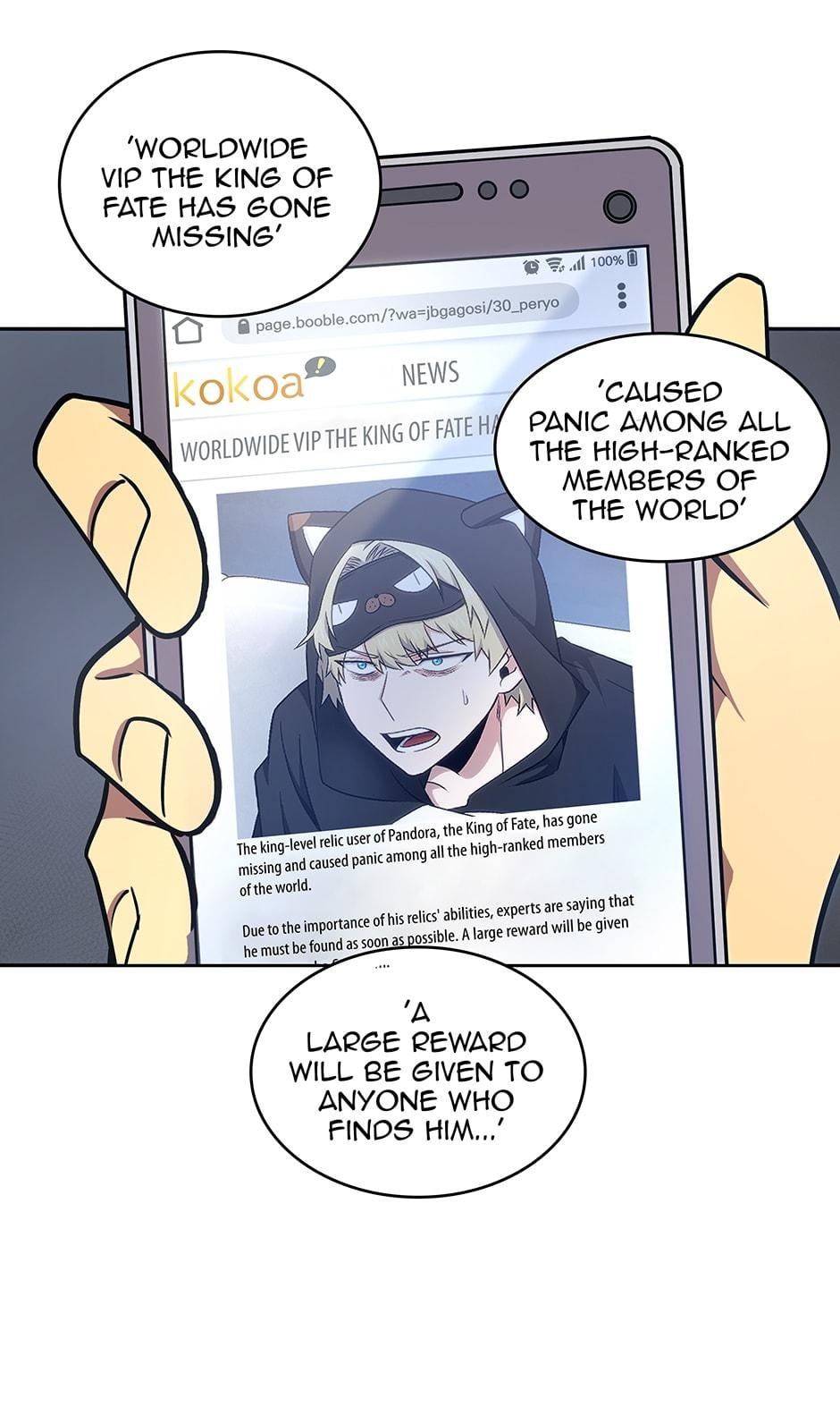 Read Tomb Raider King Manga Online