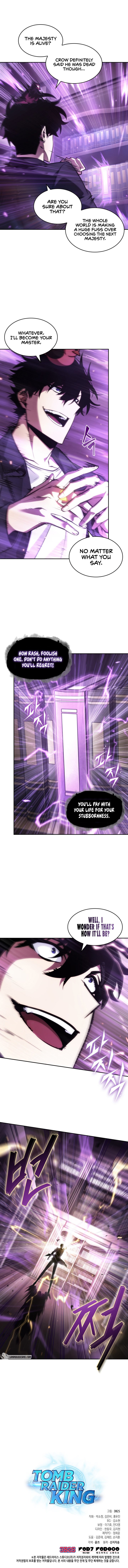 Read Tomb Raider King Manga Online