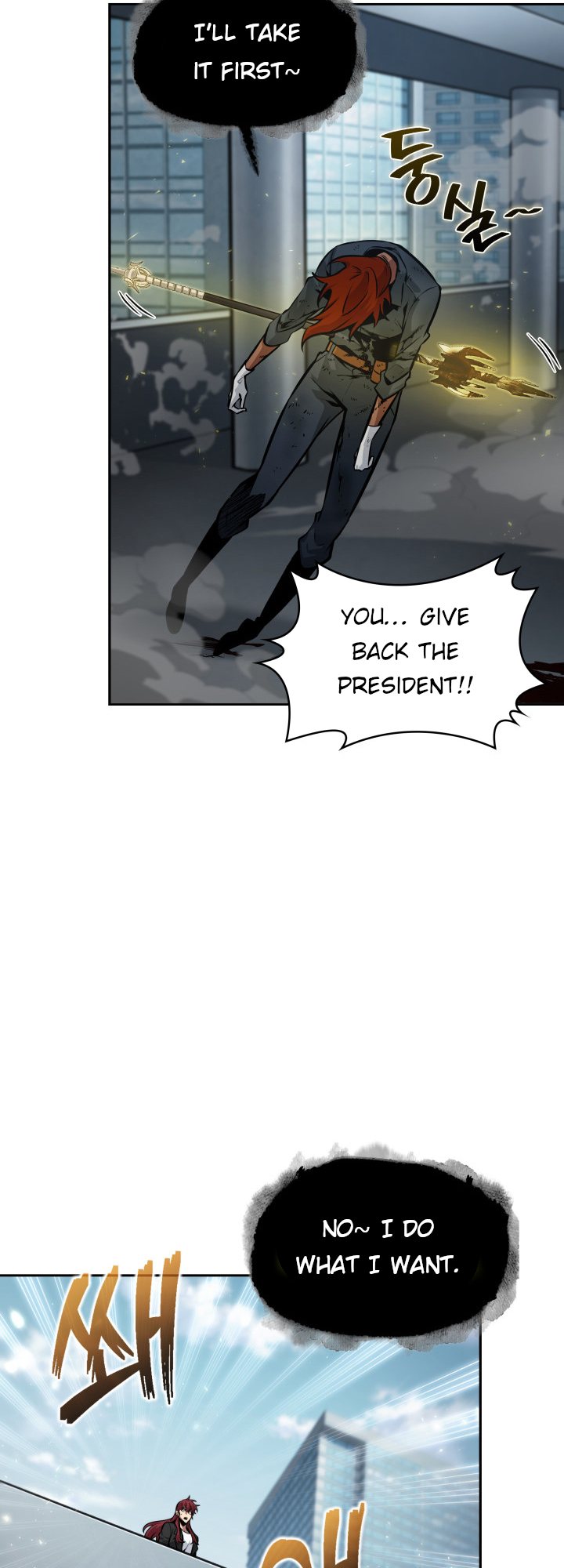 Read Tomb Raider King Manga Online