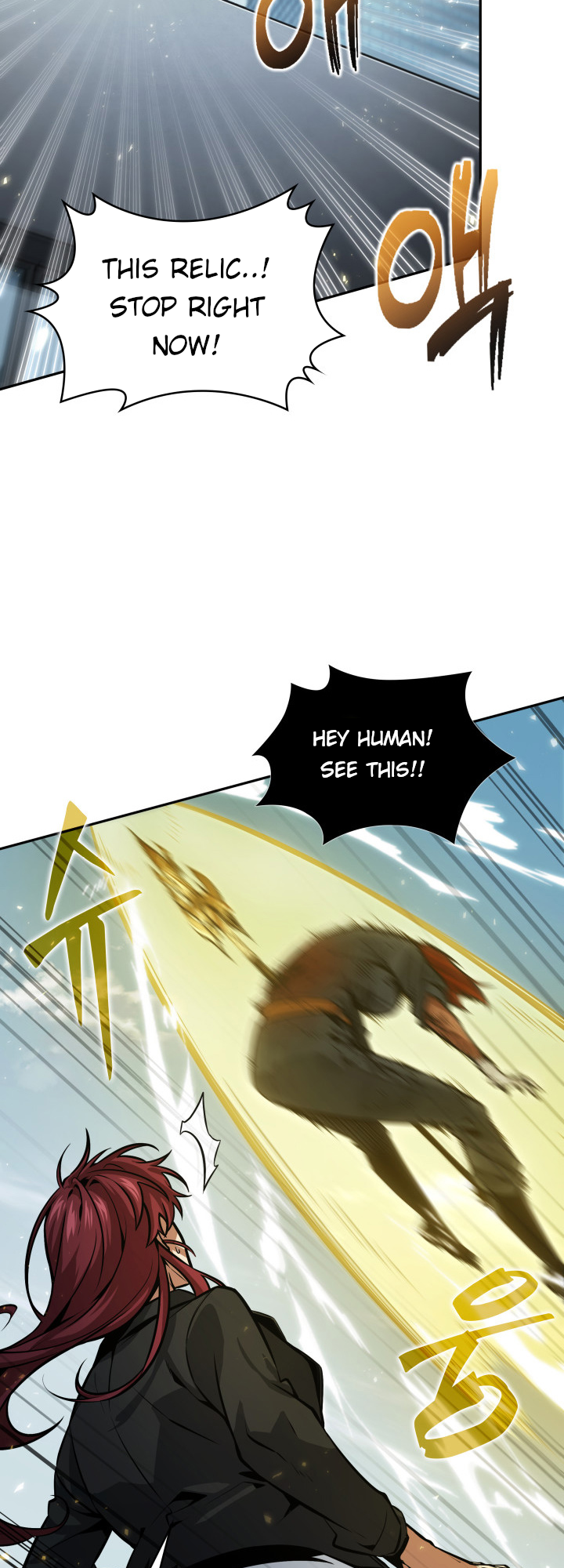 Read Tomb Raider King Manga Online