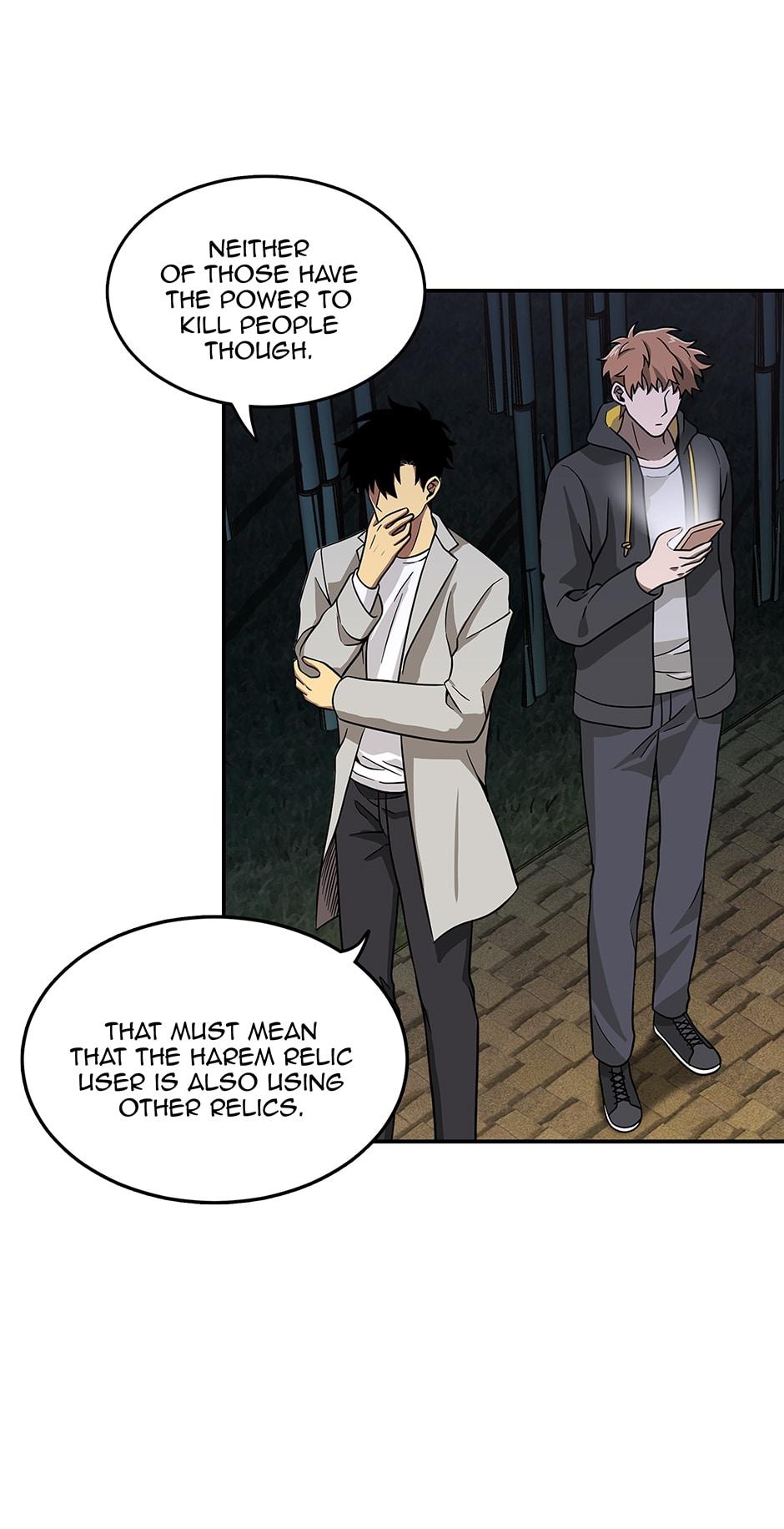 Read Tomb Raider King Manga Online