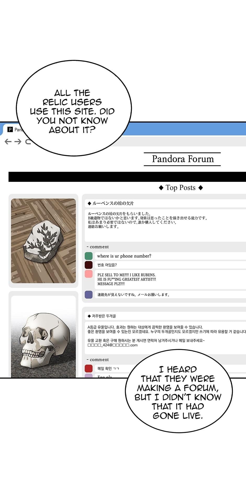 Read Tomb Raider King Manga Online