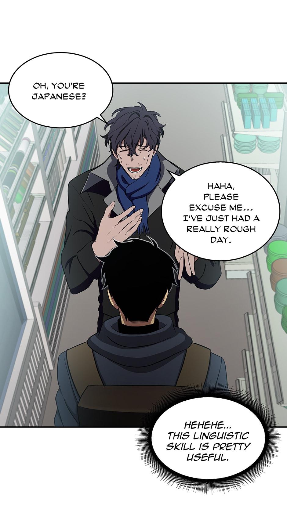 Read Tomb Raider King Manga Online