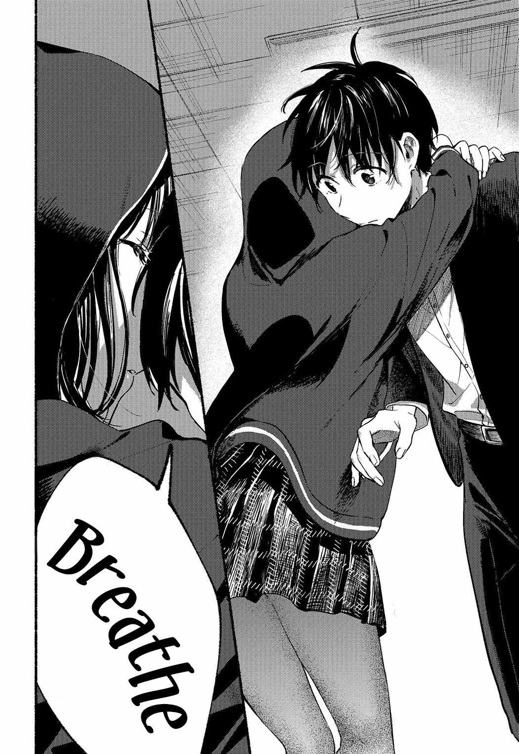 Read Tonari No Neko To Koi Shirazu Manga Online