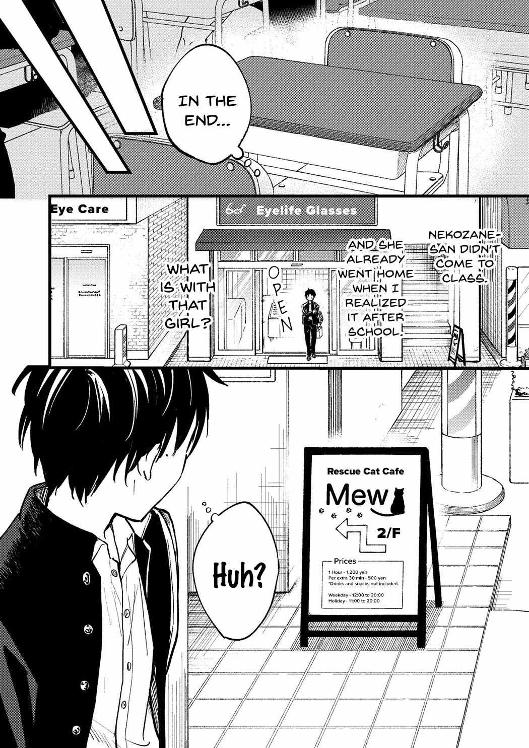Read Tonari No Neko To Koi Shirazu Manga Online