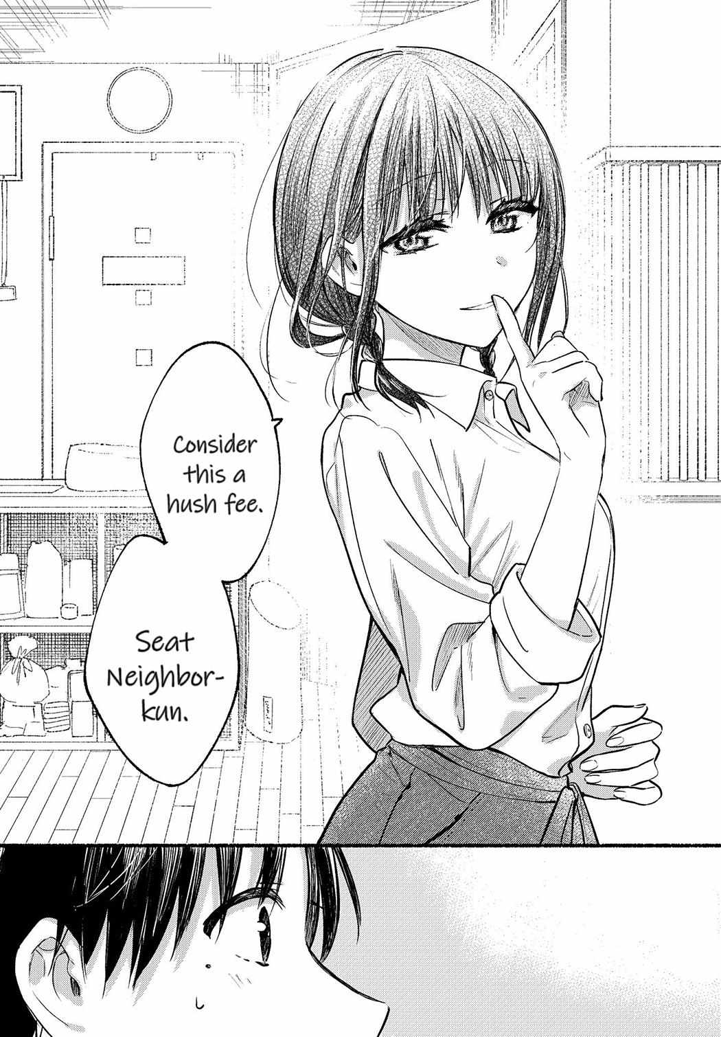 Read Tonari No Neko To Koi Shirazu Manga Online