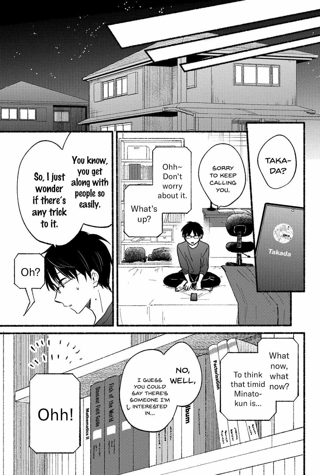 Read Tonari No Neko To Koi Shirazu Manga Online