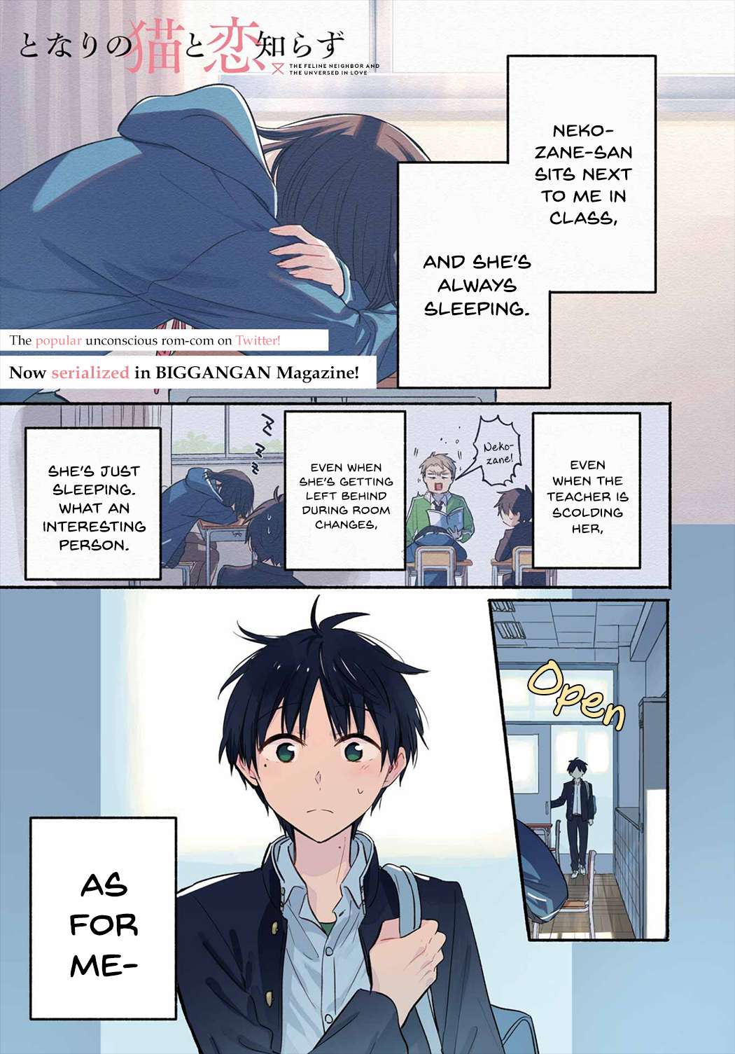 Read Tonari No Neko To Koi Shirazu Manga Online